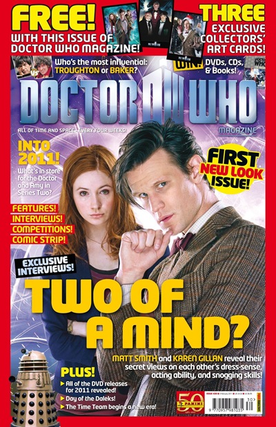 DWM430_cover_bag