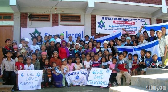 Bnei+Menashe%5B16%5D.jpg