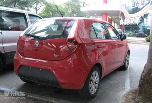 [MG3-in-blue-and-red4[1].jpg]