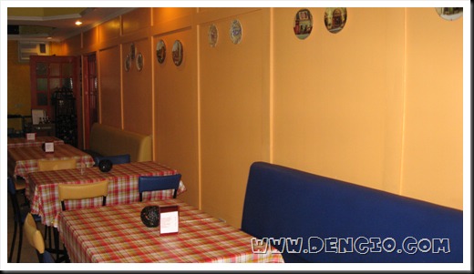 Dining Area Dining Area