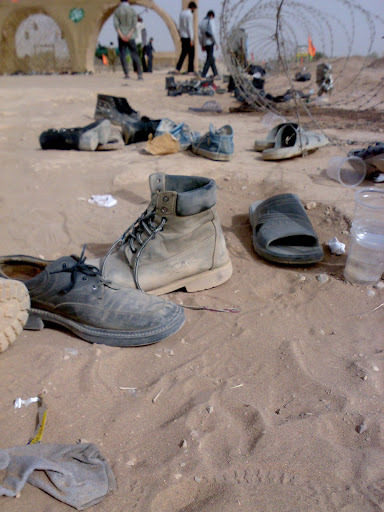 مکه برای شما، فکه برای من! 