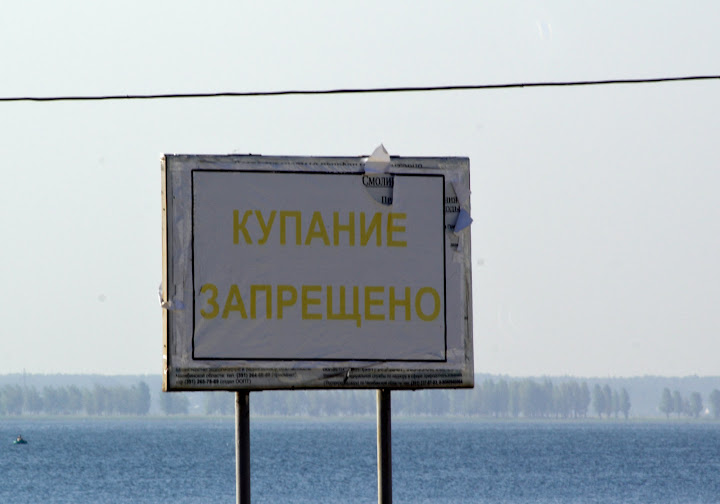 Люди- ИНХ ! Путин-тоже.