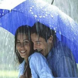amar