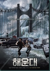 Haeundae_film_poster