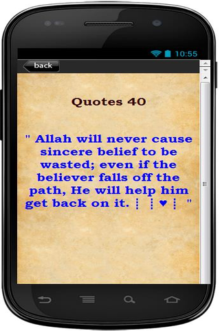 【免費教育App】Best Islamic Quotes App-APP點子