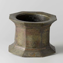 Vijzel, versierd met inlegwerk, arabesken, dieren en Naskhi-schrift