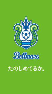 Free 湘南ベルマーレ オフィシャル G-APP APK for Android