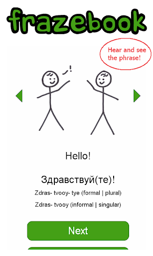 Learn Russian with Frazebook