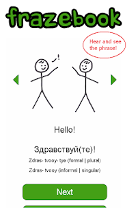 Free Download Learn Russian with Frazebook APK for Android