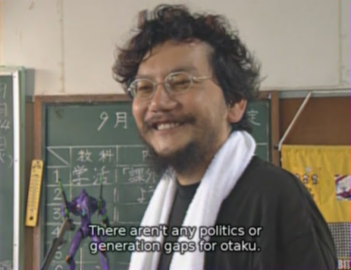 Extra%20Curricular%20Lesson%20with%20Hideaki%20Anno%5BXviD-mp3%5D%5B(057047)15-40-28%5D.JPG