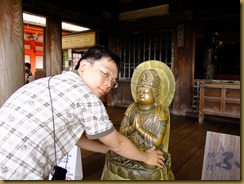 DSCF6799 DSCF6799