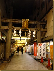 DSCF7133 DSCF7133