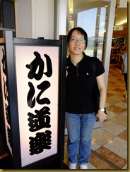 DSCF7335 DSCF7335