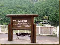 DSCF7041 DSCF7041