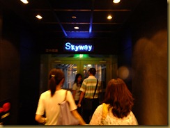 DSCF7083 DSCF7083