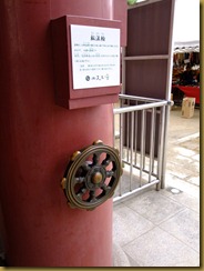 DSCF7613 DSCF7613