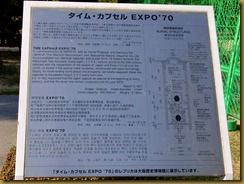 DSCF7416 DSCF7416