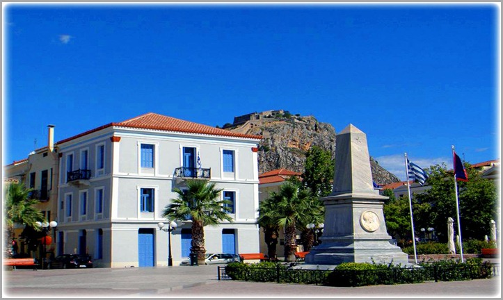 Δήμος-Ναυπλιέων.Ο Ιστορικός Δήμος Ναυπλιέων βρίσκεται στο νομό Αργολίδος, Πελοπόννησος