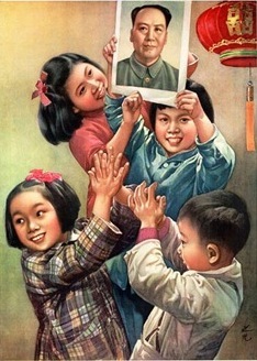 [1955-Warmly-love-chairman-Mao_thumb[5][6].jpg]
