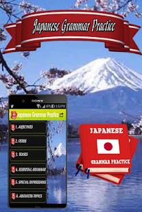 How to mod Japanese Grammar Practice lastet apk for android