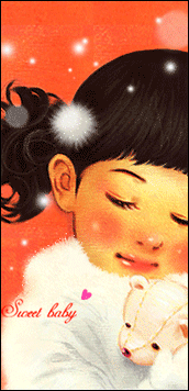 DSL_cute92.gif