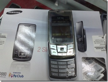 samsung-d660-box