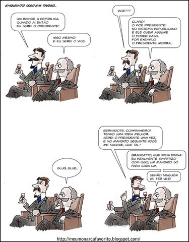 [cartum2_pos46_tx_72[4].jpg]