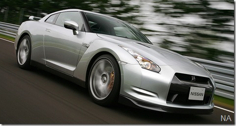 nissan_gtr_official_front_side