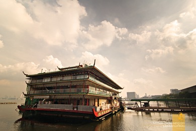 The Floating Chinese Restaurant at CCP