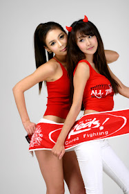 Kim In Ae (김인애) and Park Hyun Sun (박현선)