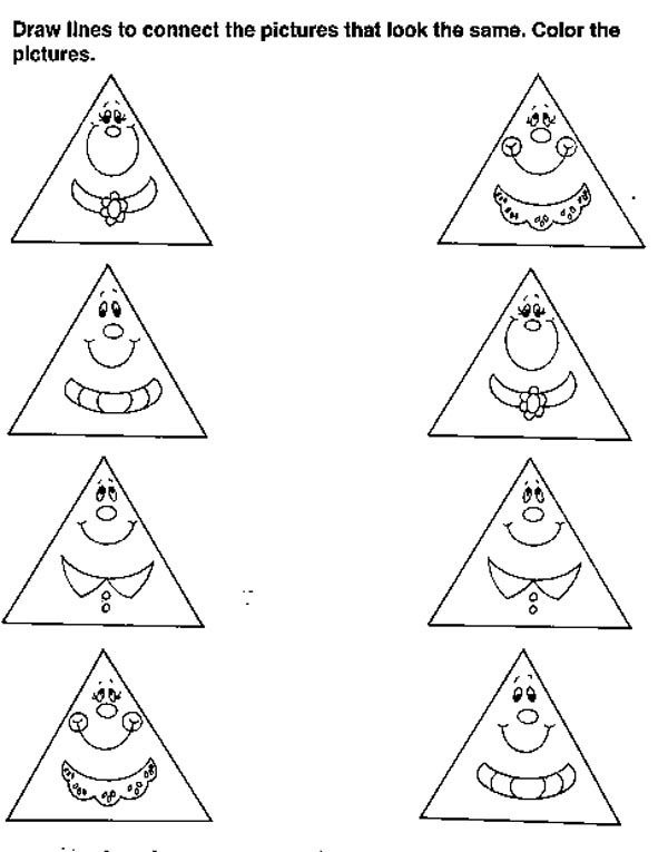 [triangulos e33[2].jpg]