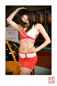 Han Ga Eun