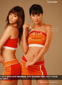 Gu Ji Sung (구지성) and Jeon Ye Hee (전예희)