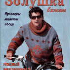 http://lh6.ggpht.com/_tCiyyHb6AxQ/R77AsOlAIIE/AAAAAAAAGSw/aRSdNlK8JcM/s144-c/248.jpg