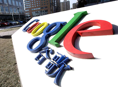 Google Stops Self Censorship In China Google china Censorship Hong Kong Redirection