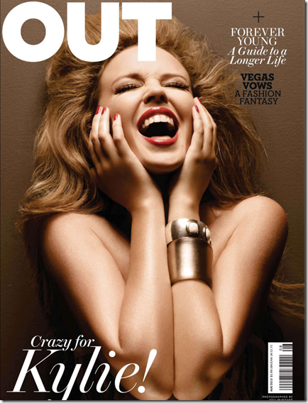kylie minogue cover capa