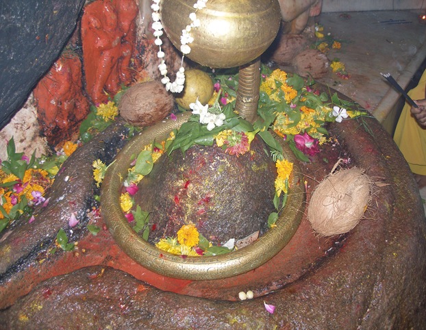 Gupteshwar Temple