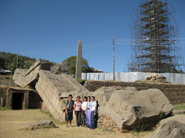 Axum (አክሱም) - an ancient city in northern Ethiopia, capital of the ...