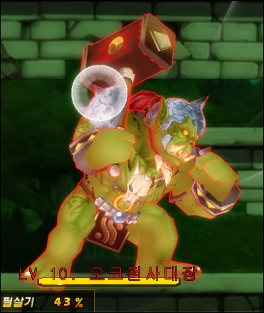GrandChase20100429_124425.jpg
