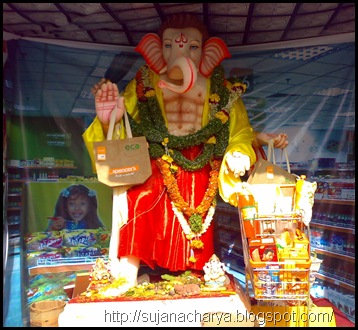 Jhilke Ganesh
