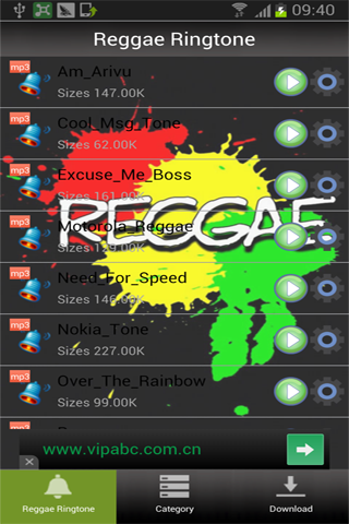 Reggae Ringtone
