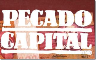 logotipo novela pecado capital - 1ª versão
