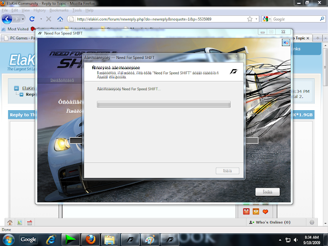 nfs%201.png