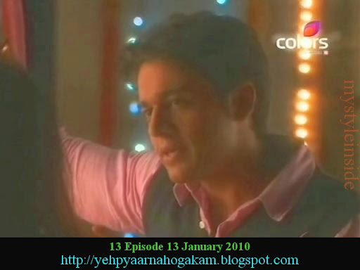 Yeh pyaar na hoga kam wallpapers