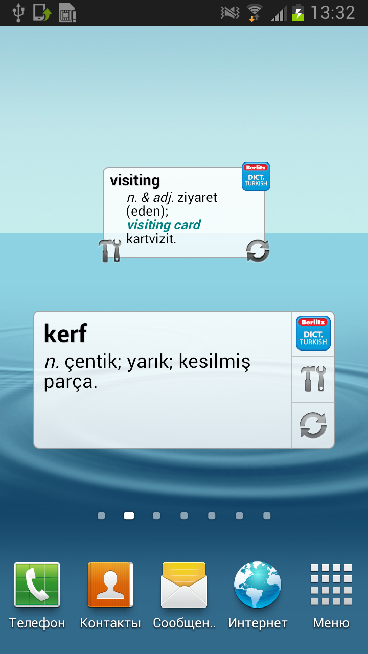Turkish - English Berlitz Screen 2