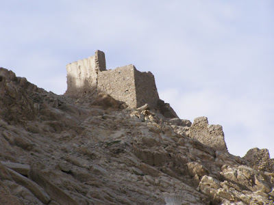 Fort Ruins