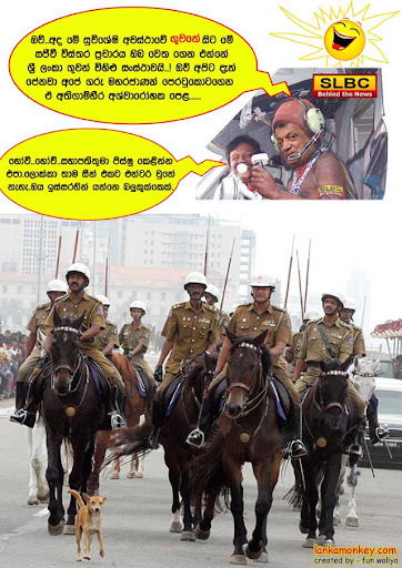 SLBC-Funny1.jpg