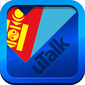 uTalk Mongolian