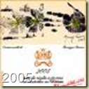 2005 2005