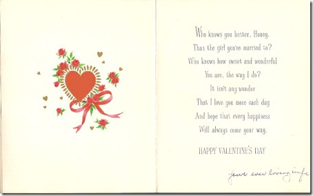 MILLER, Harold Leslie MILLER Valentine's Day Card 01-B